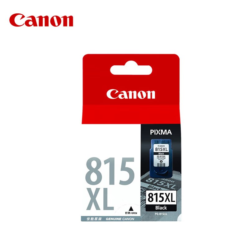 佳能(Canon)PG-815XL 大容量黑色墨盒(适用iP2780/MP236/MP288) 货号:lf